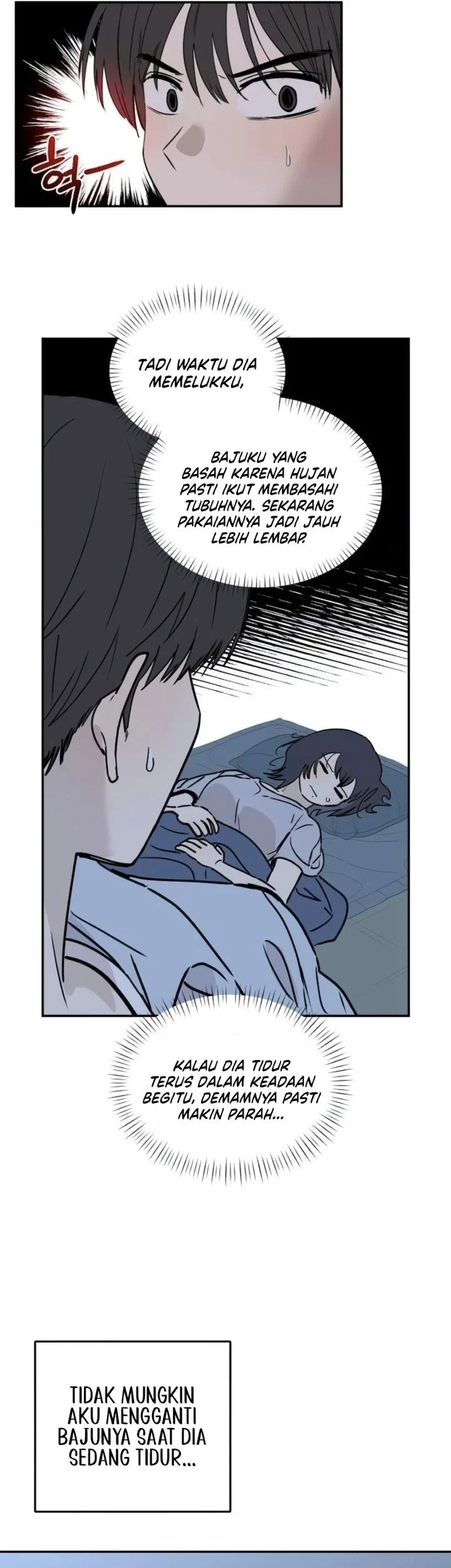 Aching Chapter 19 - halaman 15