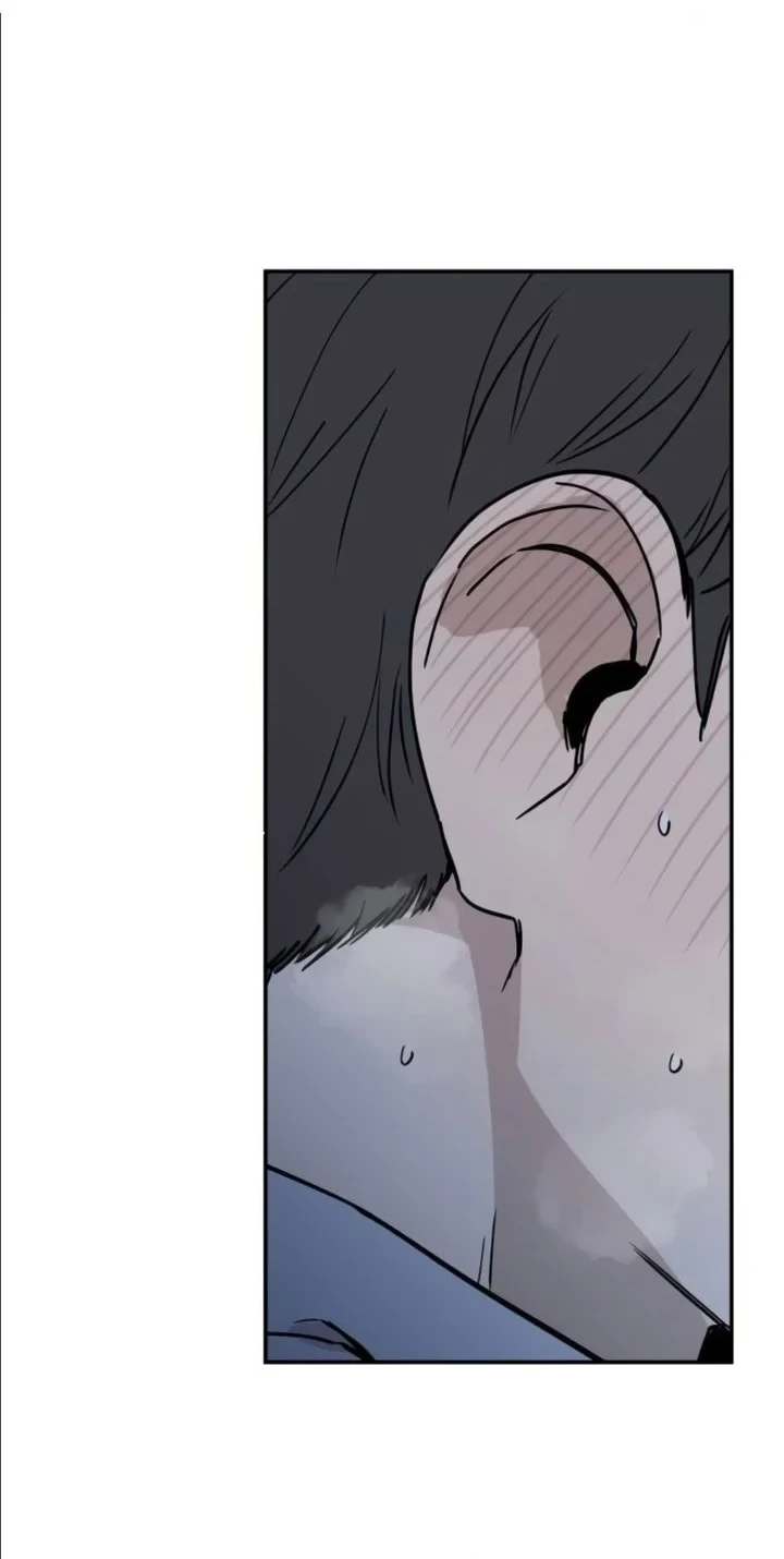 Aching Chapter 19 - halaman 2