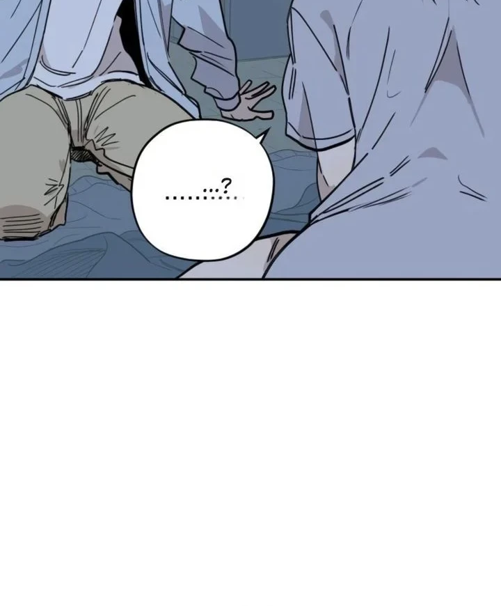 Aching Chapter 19 - halaman 24