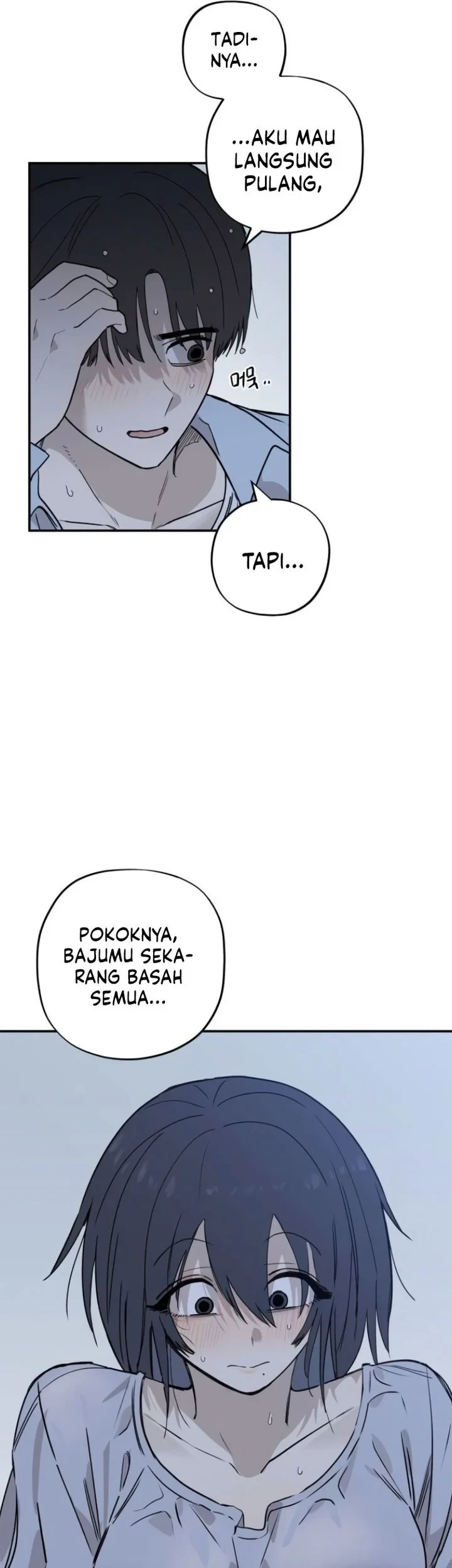 Aching Chapter 19 - halaman 25