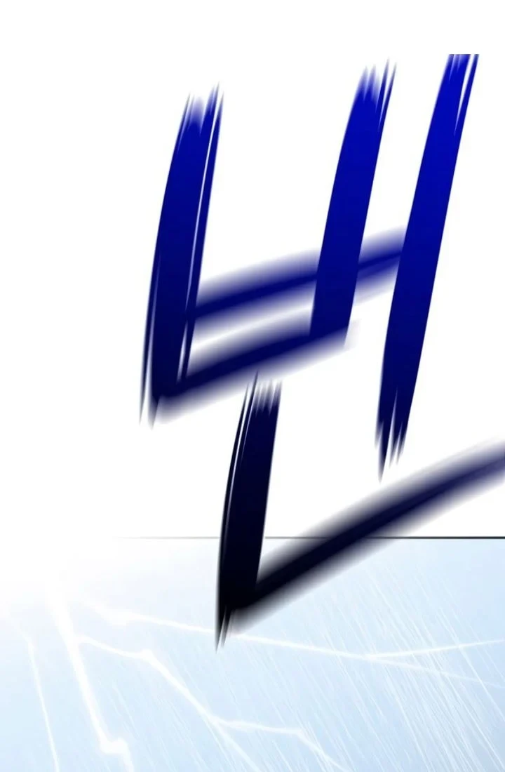 Aching Chapter 19 - halaman 34