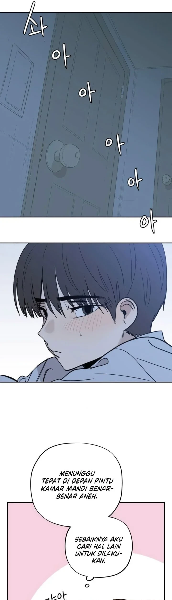 Aching Chapter 19 - halaman 59