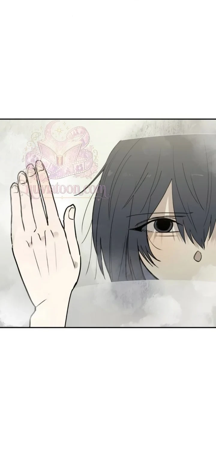 Aching Chapter 19 - halaman 68