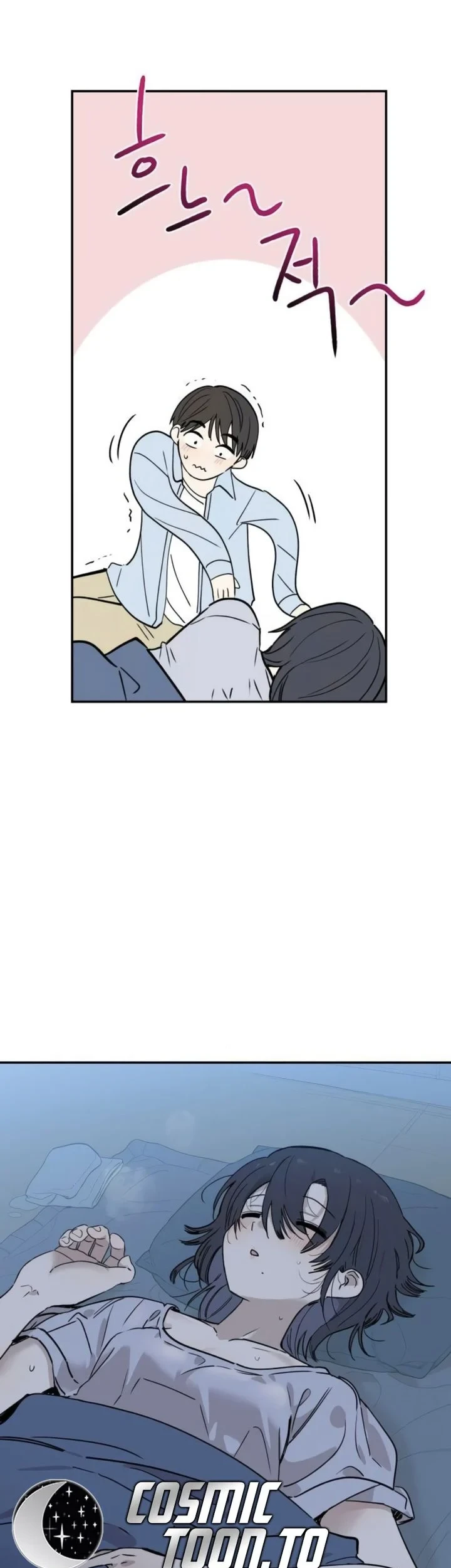Aching Chapter 19 - halaman 9