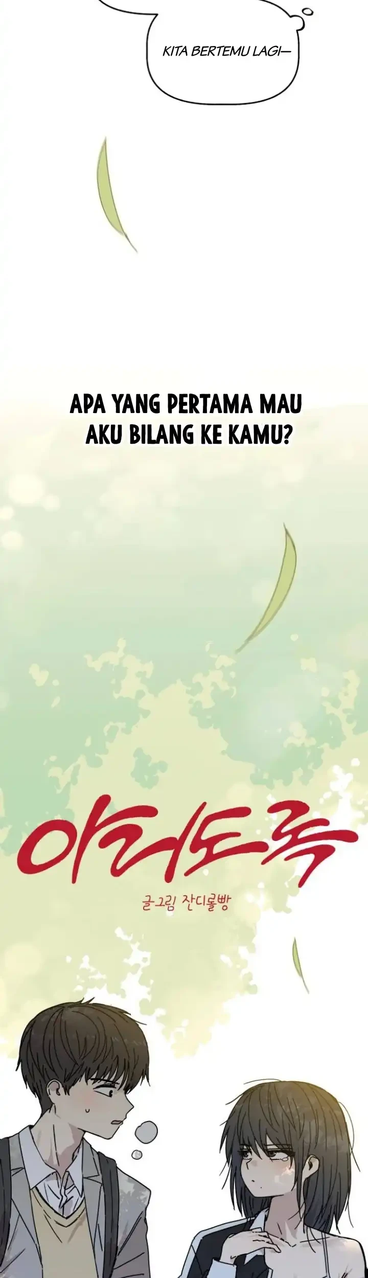 Aching Chapter 2 - halaman 25
