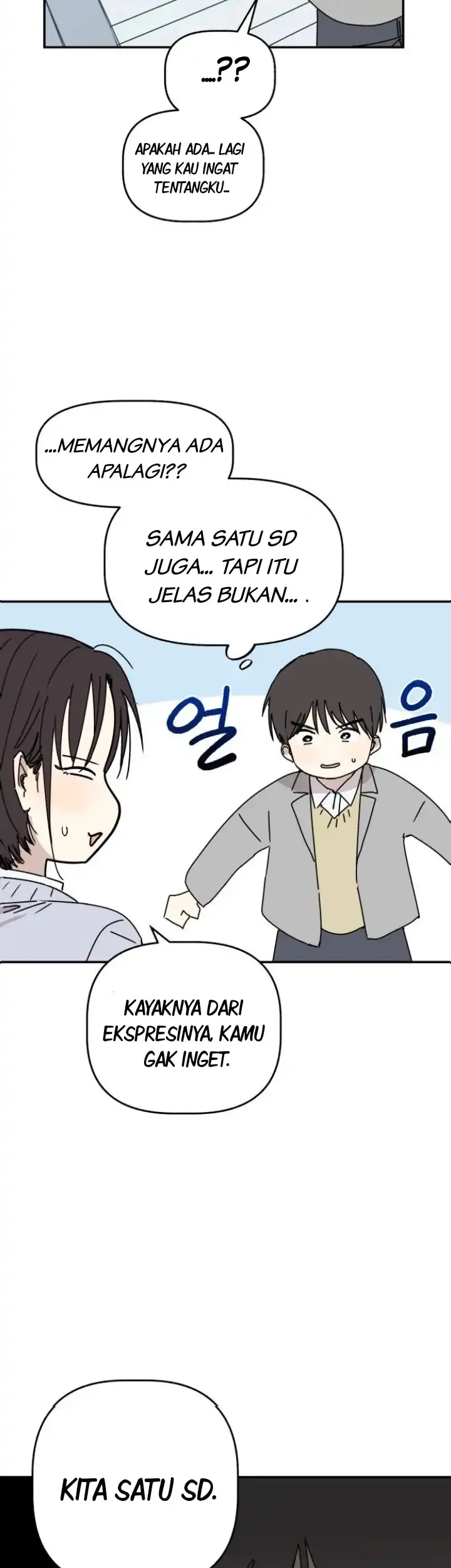 Aching Chapter 2 - halaman 82