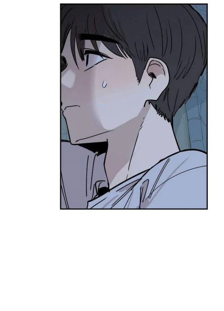 Aching Chapter 20 - halaman 48