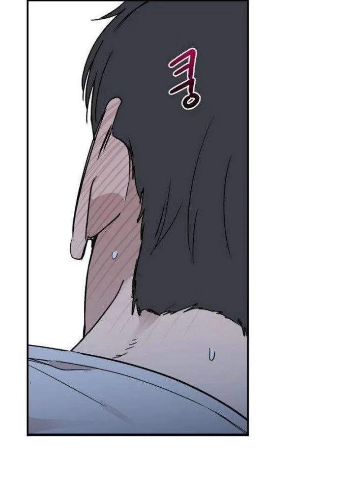 Aching Chapter 20 - halaman 60