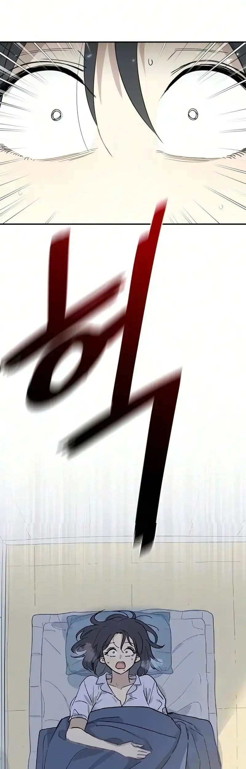 Aching Chapter 22 - halaman 39