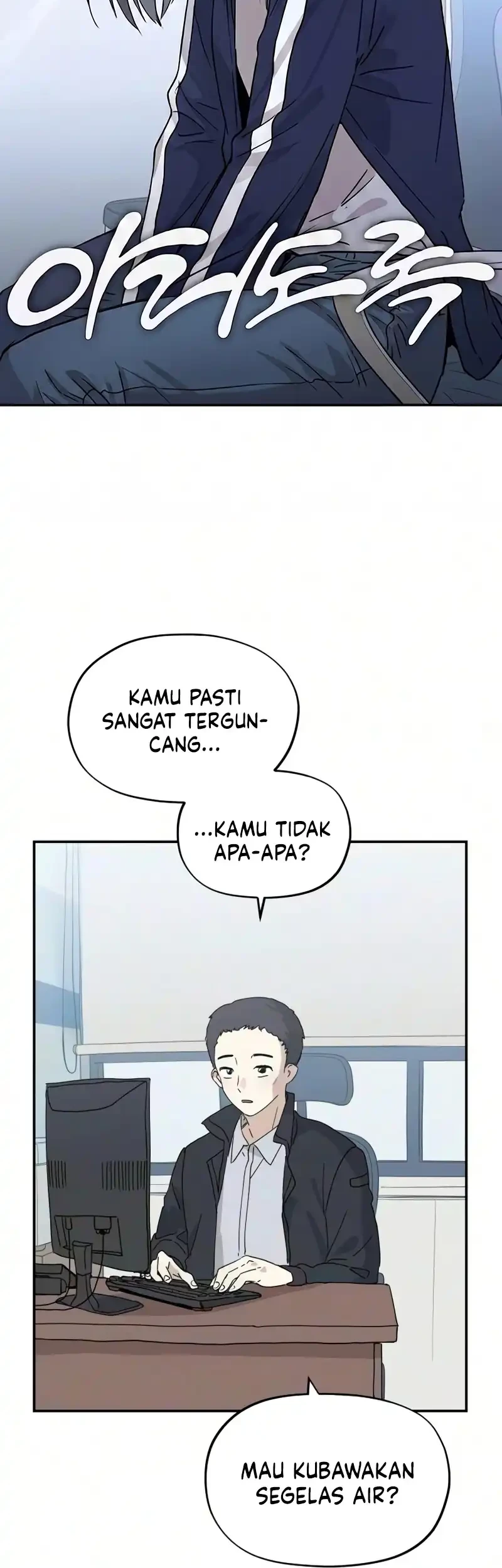 Aching Chapter 22 - halaman 6
