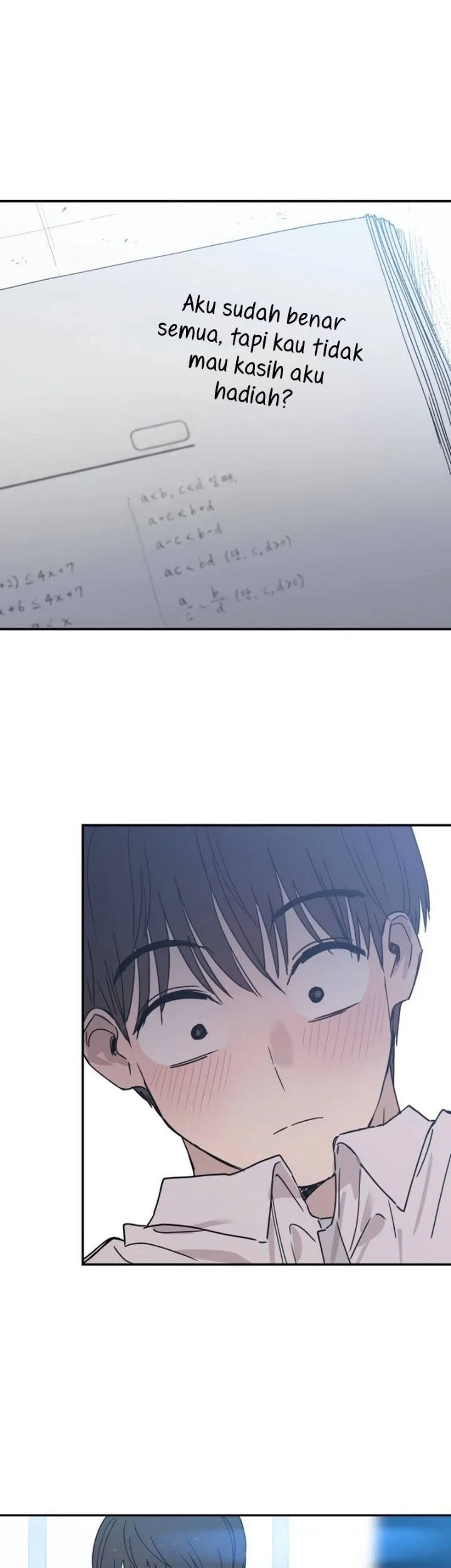 Aching Chapter 23 - halaman 12