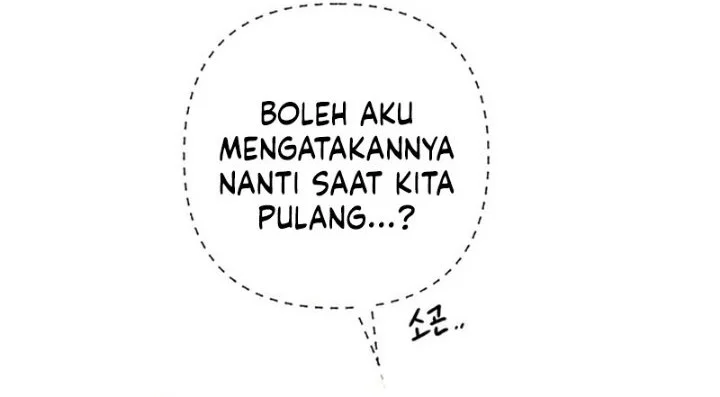 Aching Chapter 23 - halaman 15