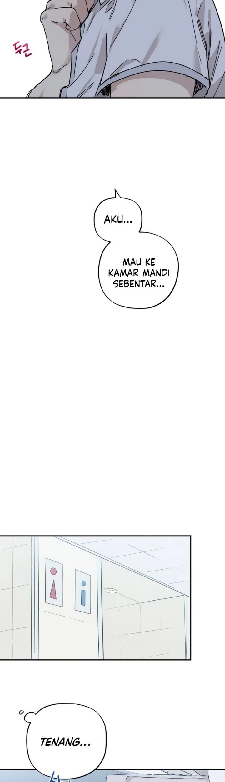 Aching Chapter 23 - halaman 17