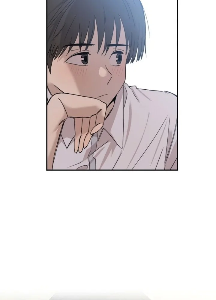 Aching Chapter 23 - halaman 3