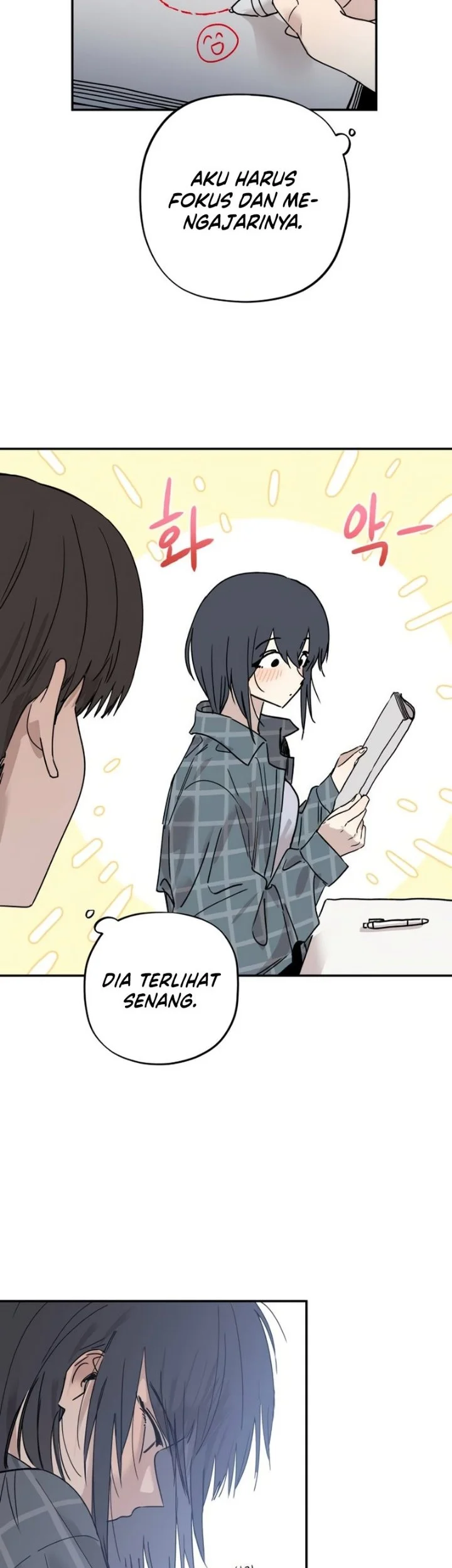 Aching Chapter 23 - halaman 7