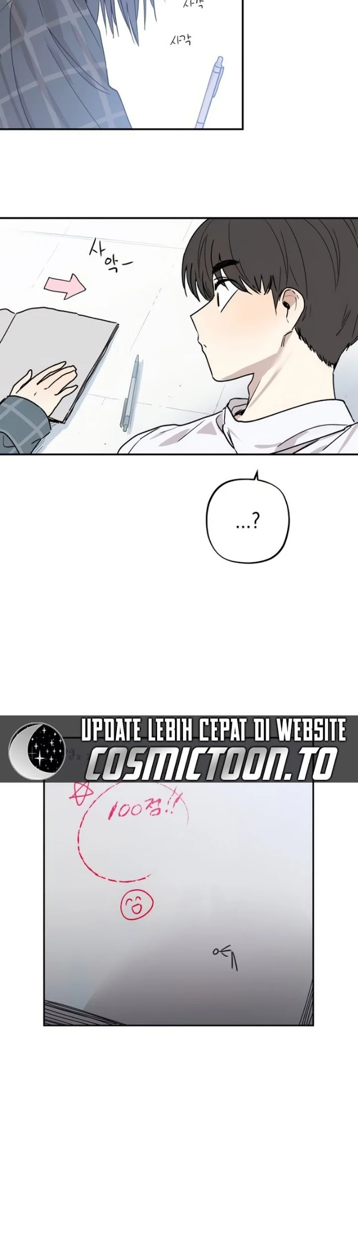 Aching Chapter 23 - halaman 8