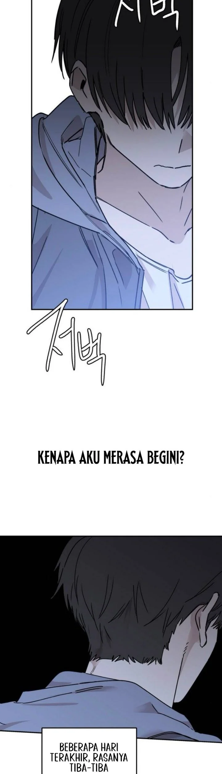 Aching Chapter 25 - halaman 3