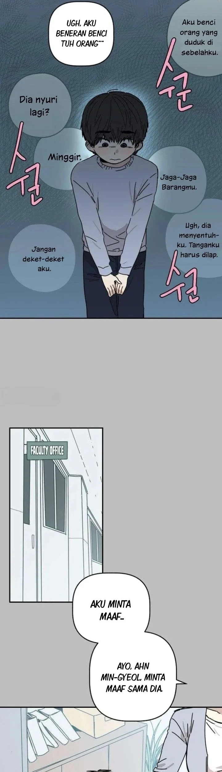 Aching Chapter 3 - halaman 26