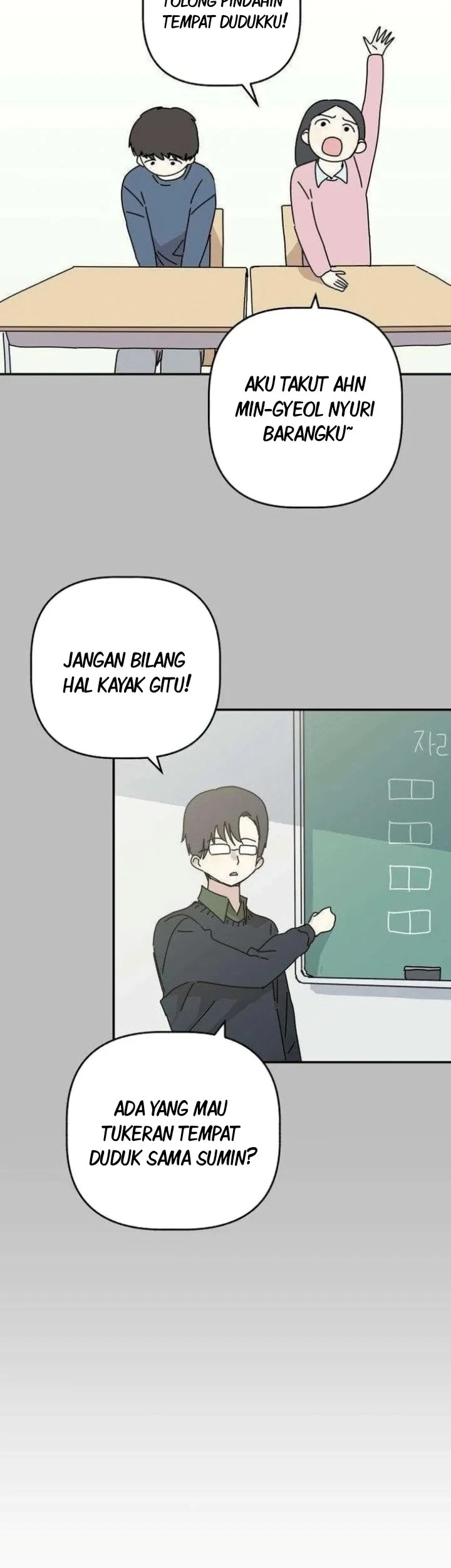 Aching Chapter 3 - halaman 33