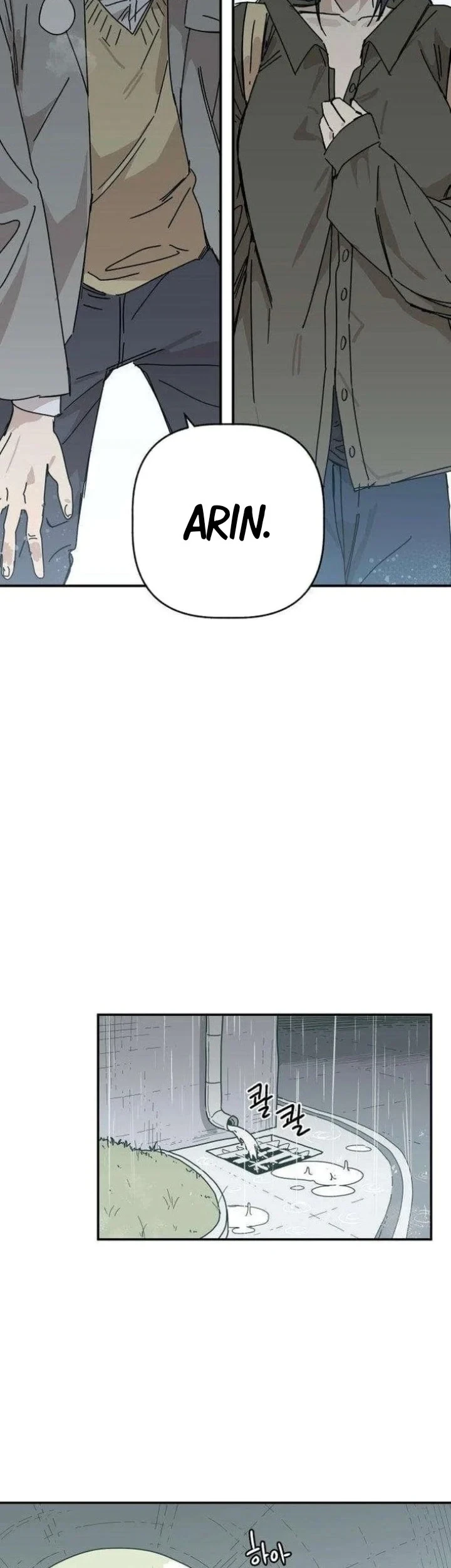 Aching Chapter 3 - halaman 46