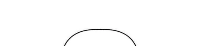 Aching Chapter 3 - halaman 54