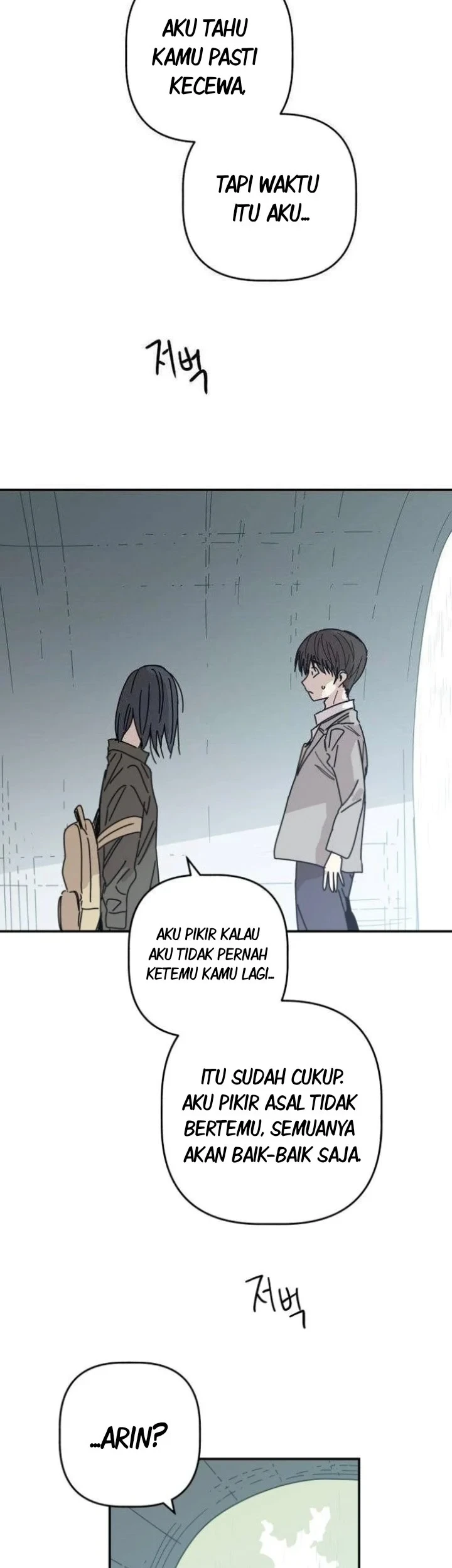 Aching Chapter 3 - halaman 55