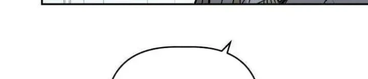 Aching Chapter 3 - halaman 74