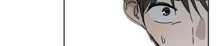 Aching Chapter 3 - halaman 79