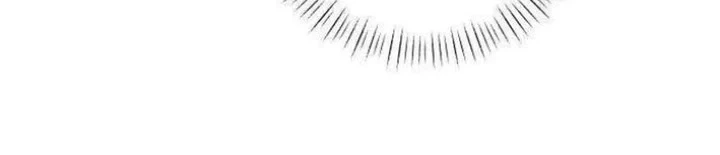 Aching Chapter 3 - halaman 84