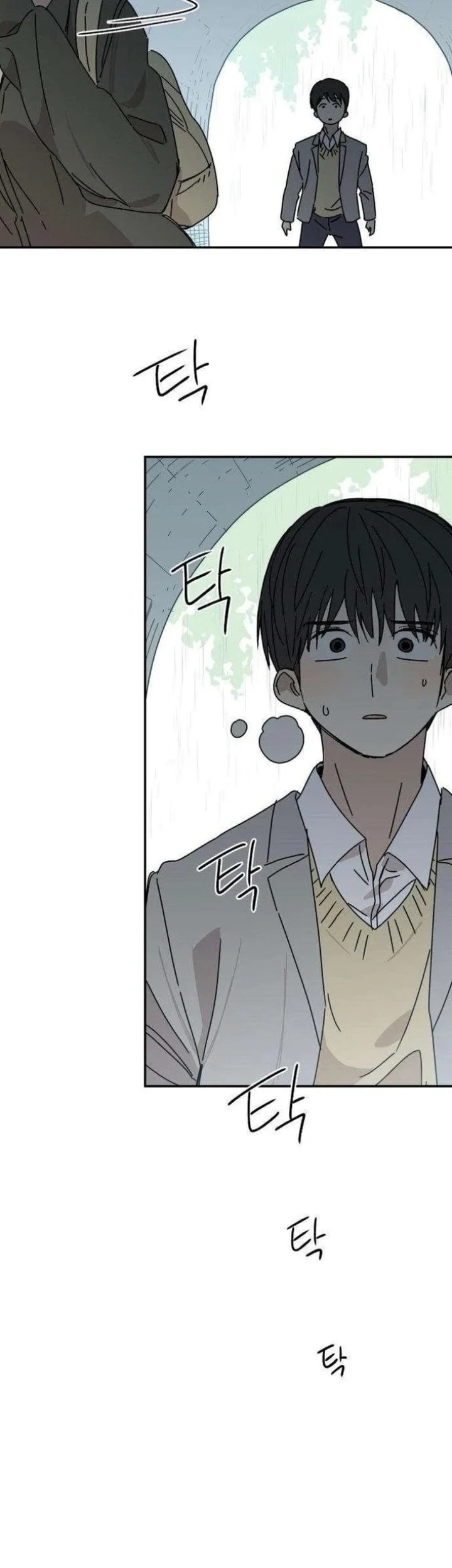 Aching Chapter 3 - halaman 90