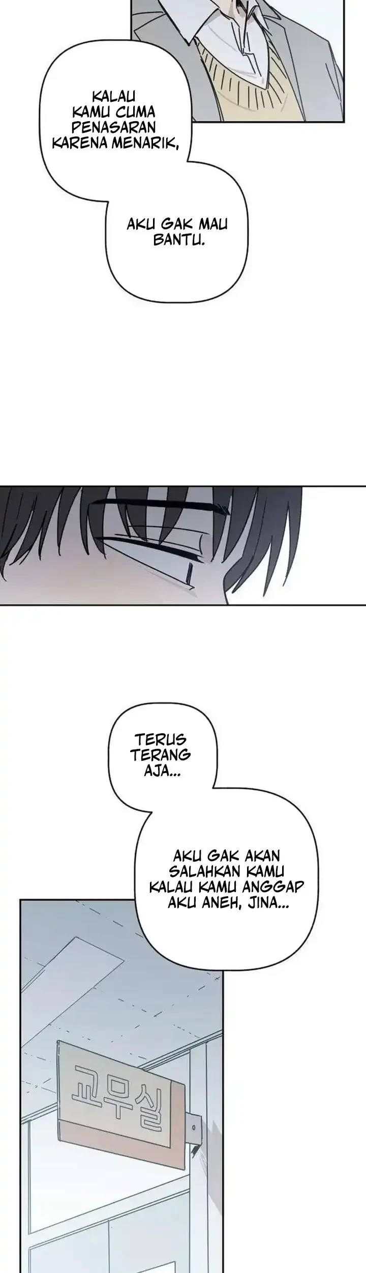 Aching Chapter 4 - halaman 33