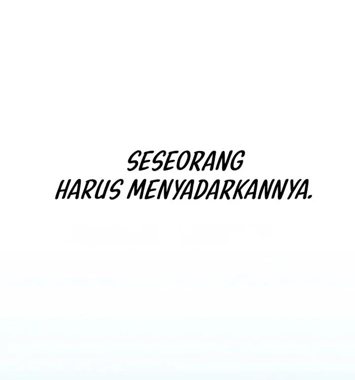 Aching Chapter 7 - halaman 16