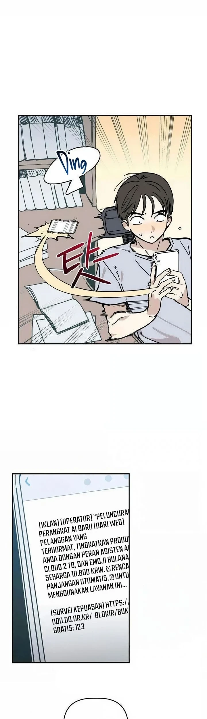 Aching Chapter 7 - halaman 19