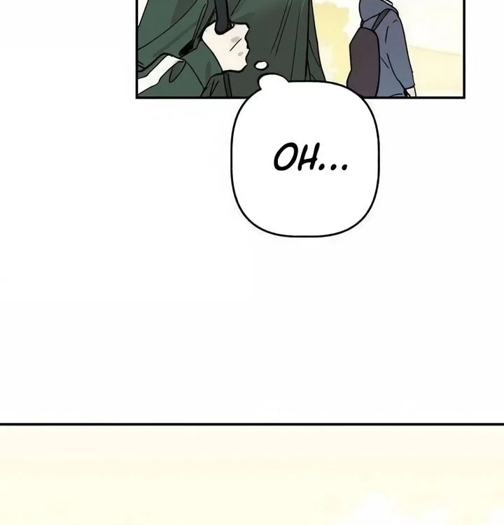 Aching Chapter 7 - halaman 2