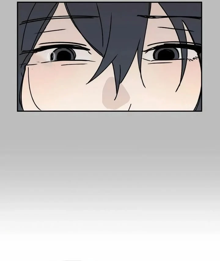 Aching Chapter 7 - halaman 26