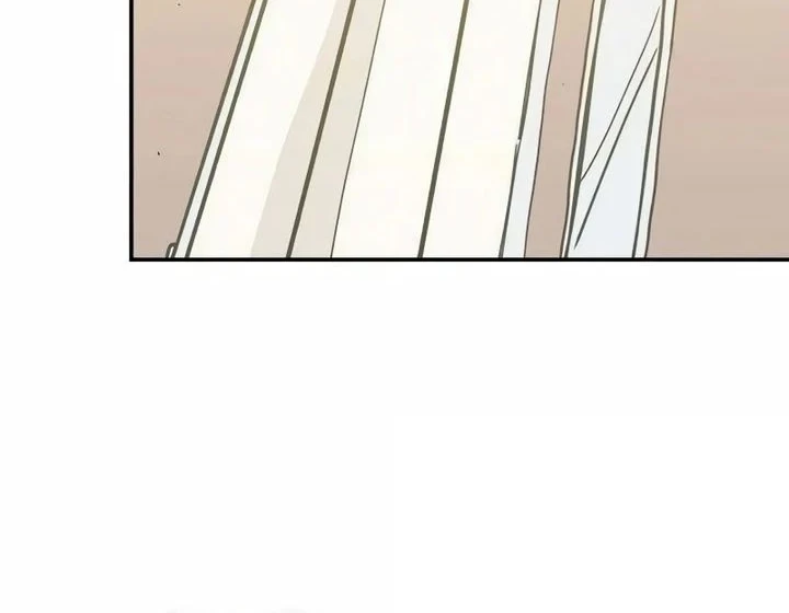 Aching Chapter 7 - halaman 71