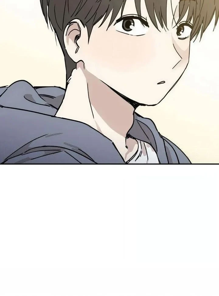 Aching Chapter 7 - halaman 75