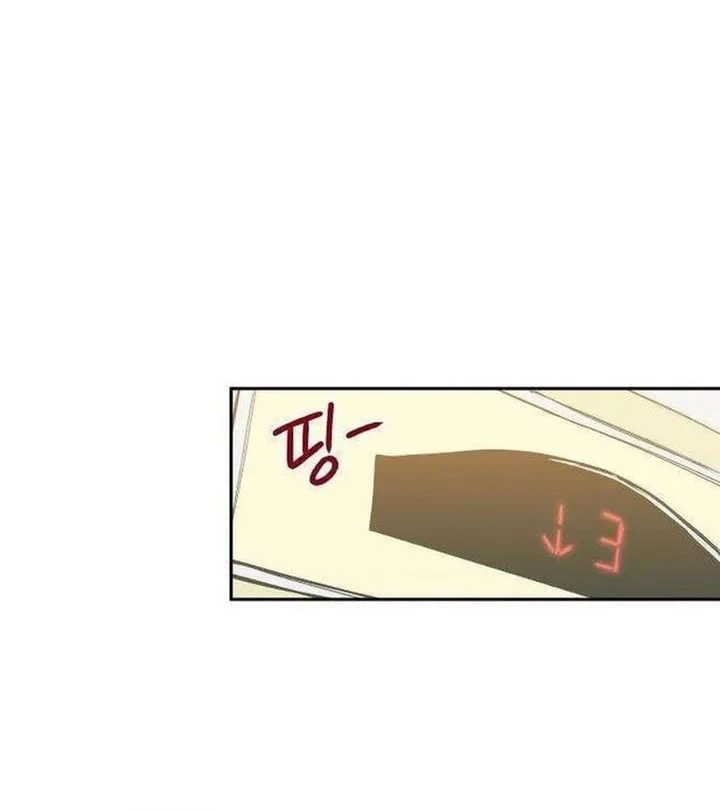 Aching Chapter 8 - halaman 10