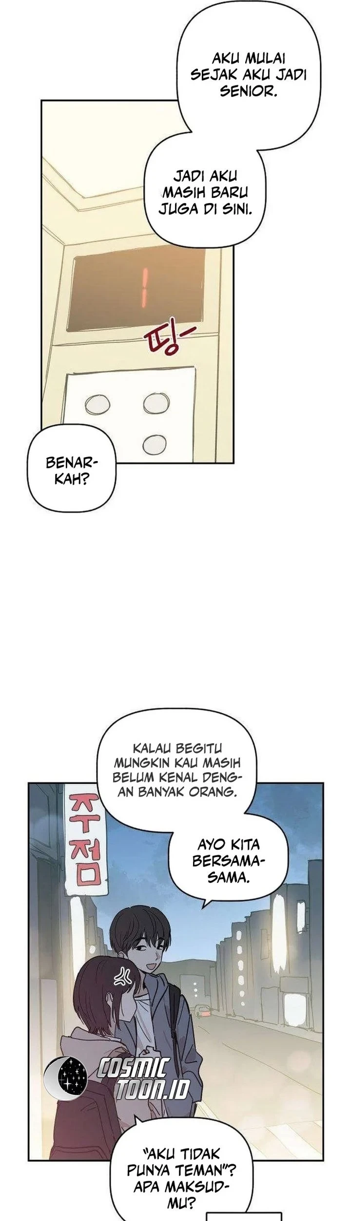 Aching Chapter 8 - halaman 13