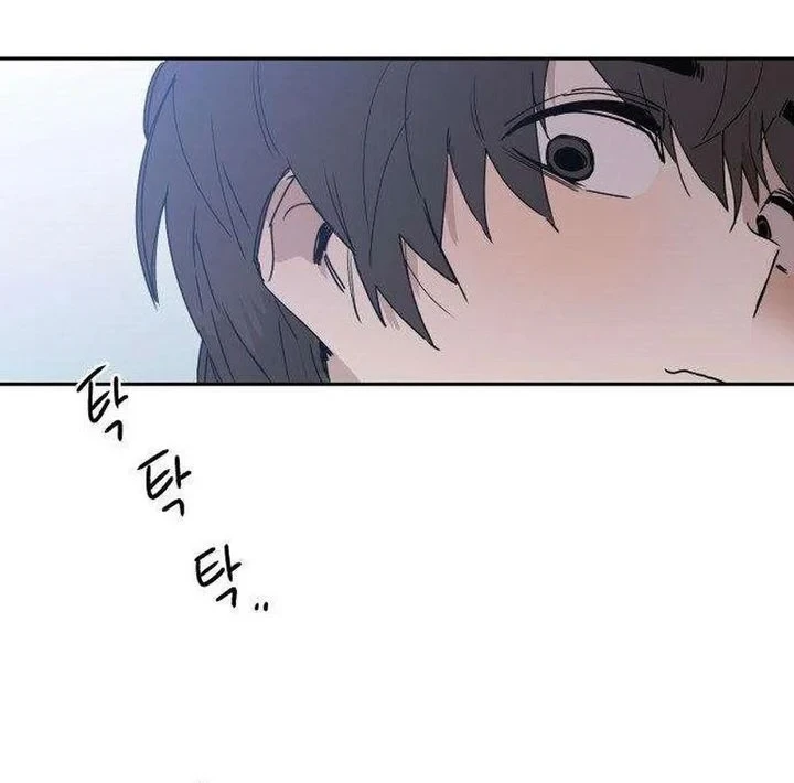 Aching Chapter 9 - halaman 34