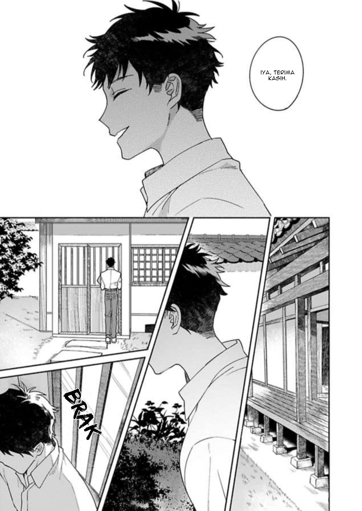 Achira Kochira de Aimashou Chapter 1 - halaman 13