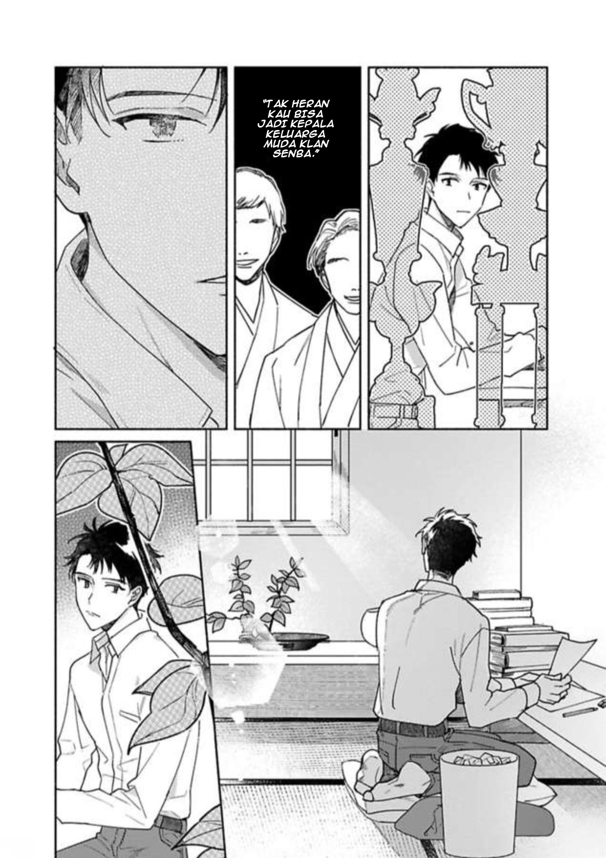 Achira Kochira de Aimashou Chapter 1 - halaman 15