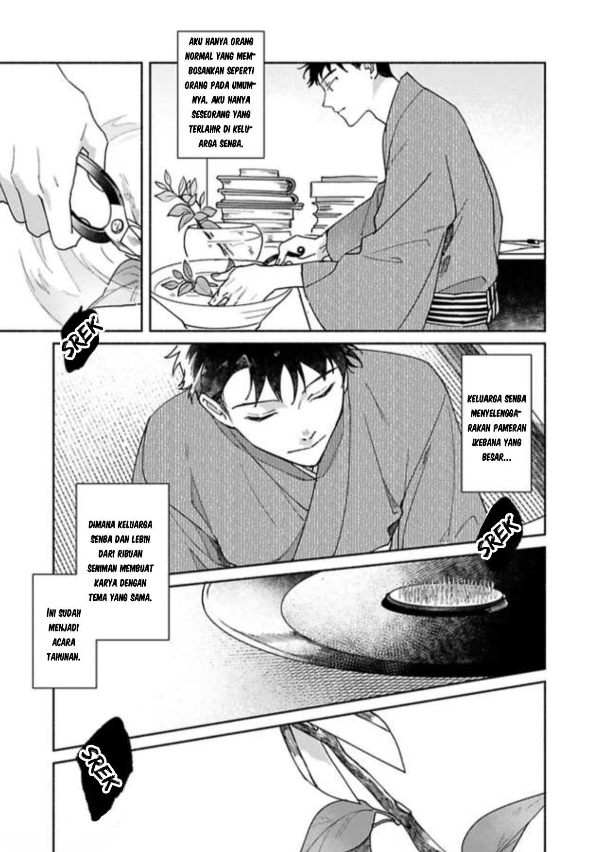 Achira Kochira de Aimashou Chapter 1 - halaman 19
