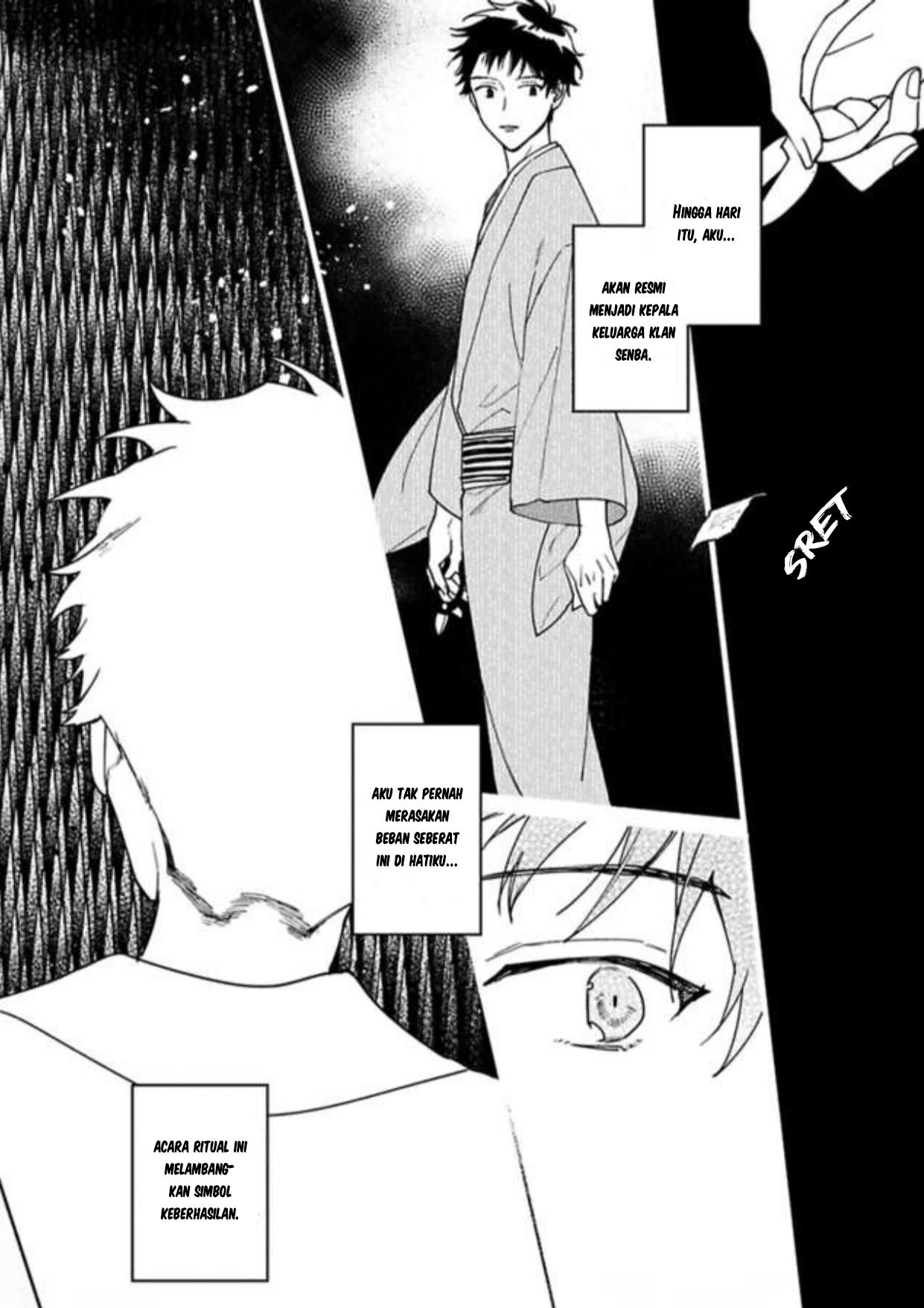 Achira Kochira de Aimashou Chapter 1 - halaman 20