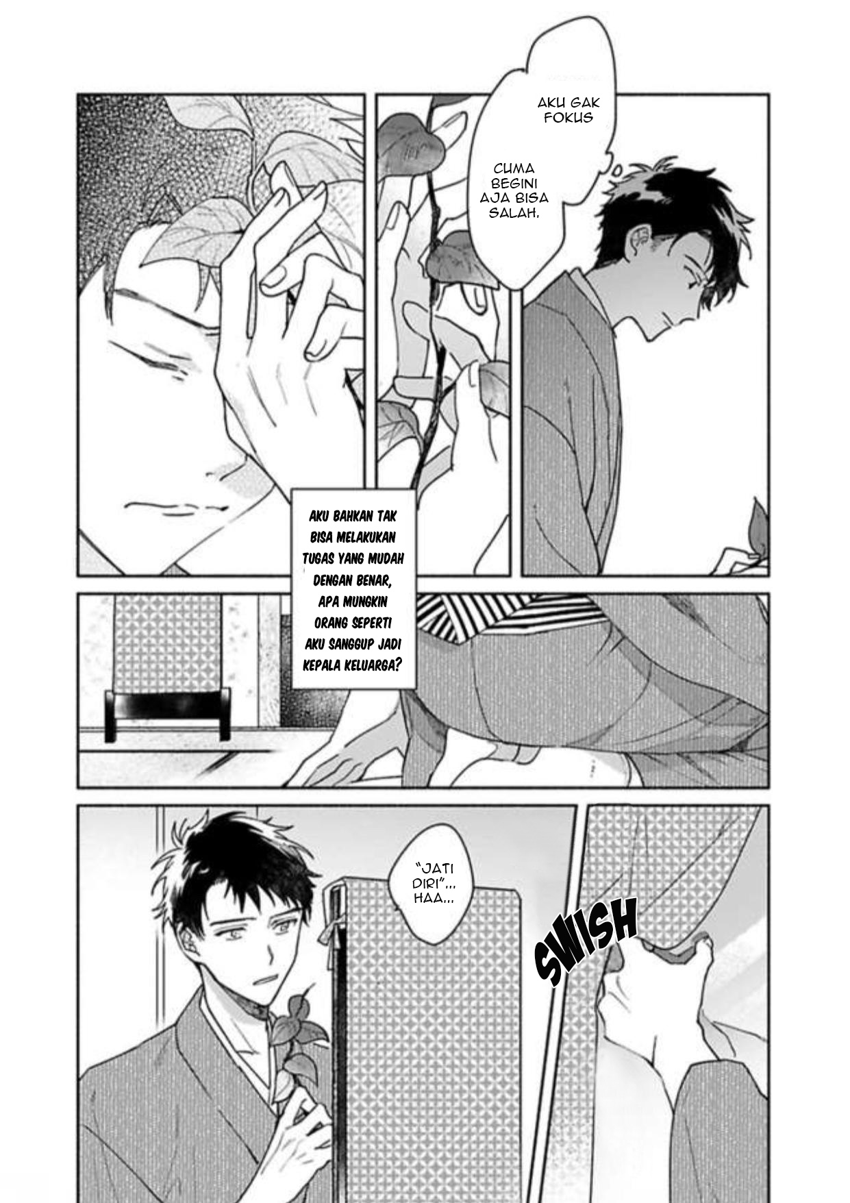 Achira Kochira de Aimashou Chapter 1 - halaman 22