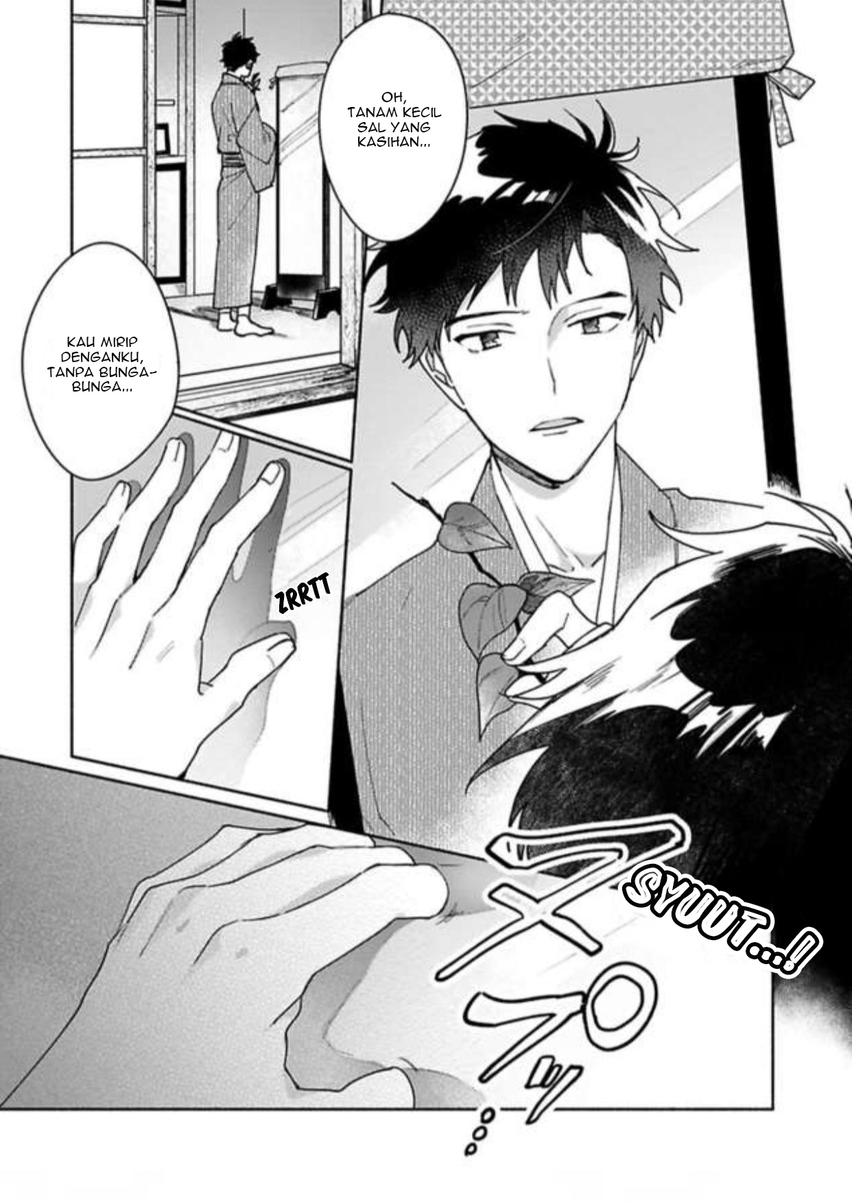 Achira Kochira de Aimashou Chapter 1 - halaman 23