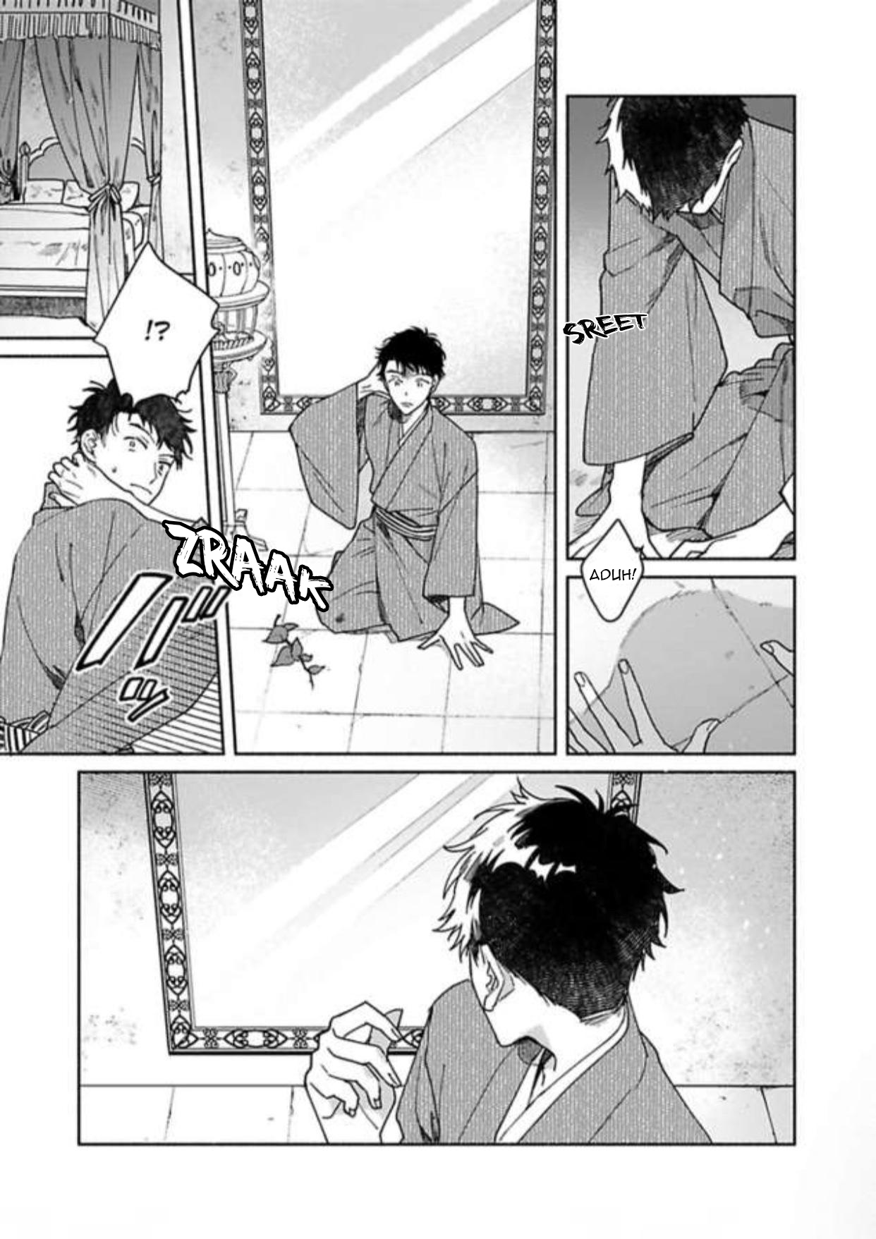 Achira Kochira de Aimashou Chapter 1 - halaman 25
