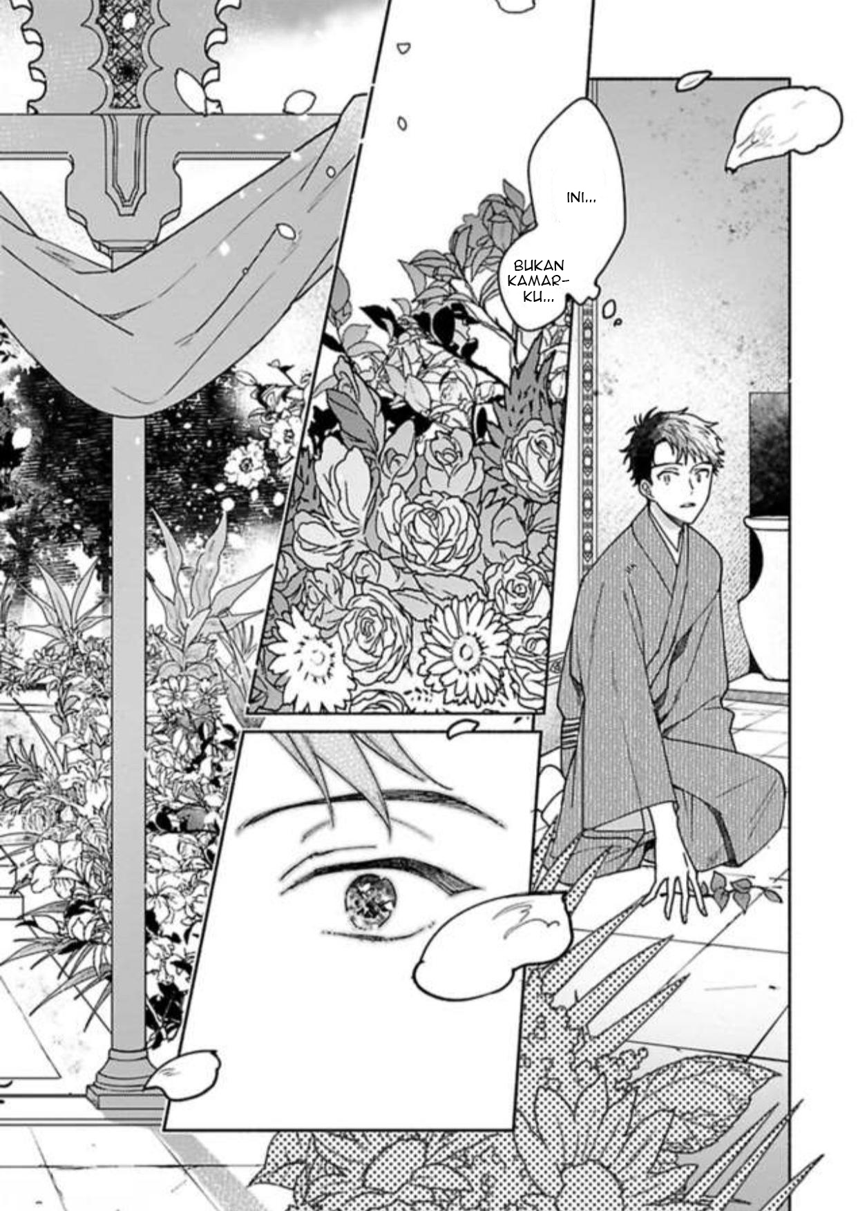 Achira Kochira de Aimashou Chapter 1 - halaman 26