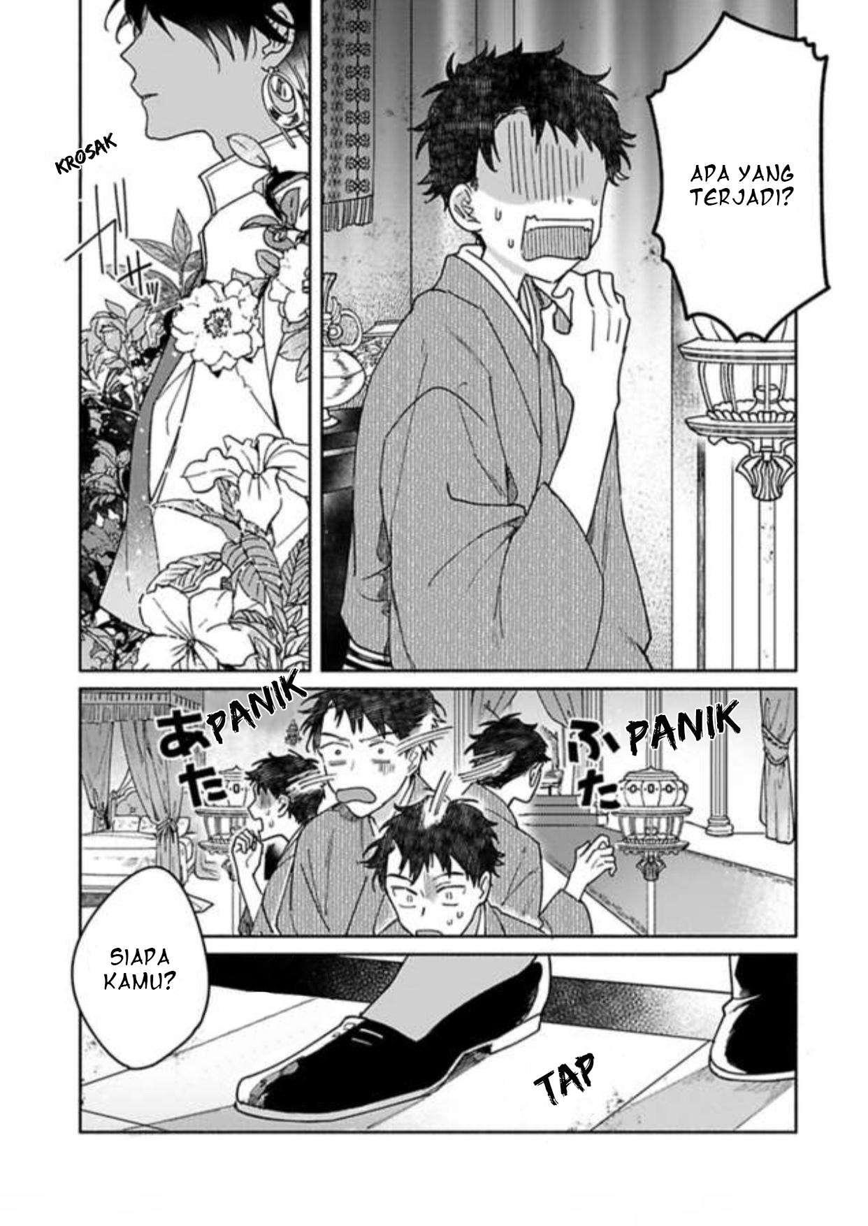 Achira Kochira de Aimashou Chapter 1 - halaman 28