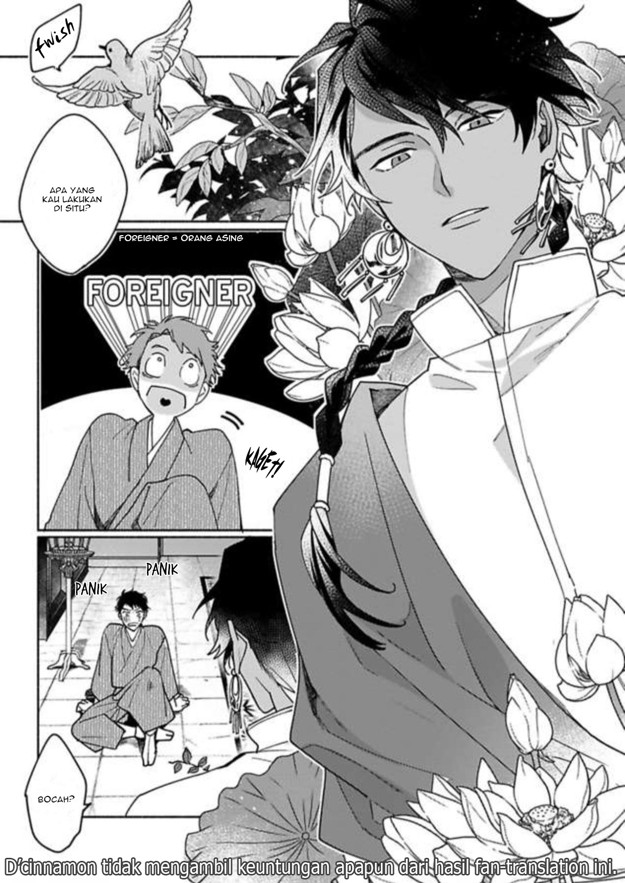 Achira Kochira de Aimashou Chapter 1 - halaman 29